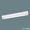 【法人様限定】【NNF21030CLT9】 パナソニック 建築化照明 ベースライト 直付型 直管LEDランプ 笠なし型器具 定格出力型 調光可能/代引き不可品