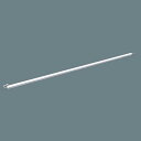 【法人様限定】【NTN81333】 パナソニック シームレス建築部材照明器具 C-Slim S15 (電源別置タイプ) LED交換不可 調光可能/代引き不可品