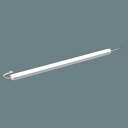 【法人様限定】【NTN81311】 パナソニック シームレス建築部材照明器具 C-Slim S15 (電源別置タイプ) LED交換不可 調光可能/代引き不可品