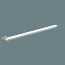 【法人様限定】【NTN81313】 パナソニック シームレス建築部材照明器具 C-Slim S15 (電源別置タイプ) LED交換不可 調光可能/代引き不可品
