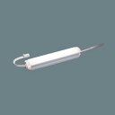 【法人様限定】【NTN81302】 パナソニック シームレス建築部材照明器具 C-Slim S15 (電源別置タイプ) LED交換不可 調光可能/代引き不可品
