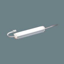 【法人様限定】【NTN81303】 パナソニック シームレス建築部材照明器具 C-Slim S15 (電源別置タイプ) LED交換不可 調光可能/代引き不可品
