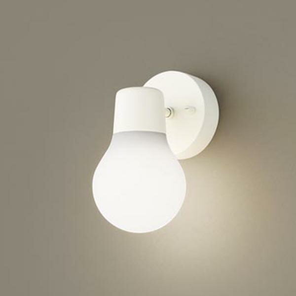 【LGB81469WCE1】 パナソニック ブラケット 小型ブラケット LEDユニット交換可能 調光不可