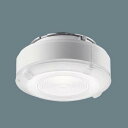 【法人様限定】【NNU141165KLE9】 パナソニック エクステリア 軒下用 LEDソケッタブルシーリングライト LEDソケッタブル 調光不可/代引き不可品