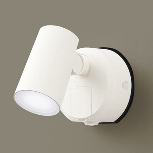 【LGWC40391LE1】 パナソニック エクステリア スポットライト FreePa（センサ） フラッシュ ON/OFF型 調光不可