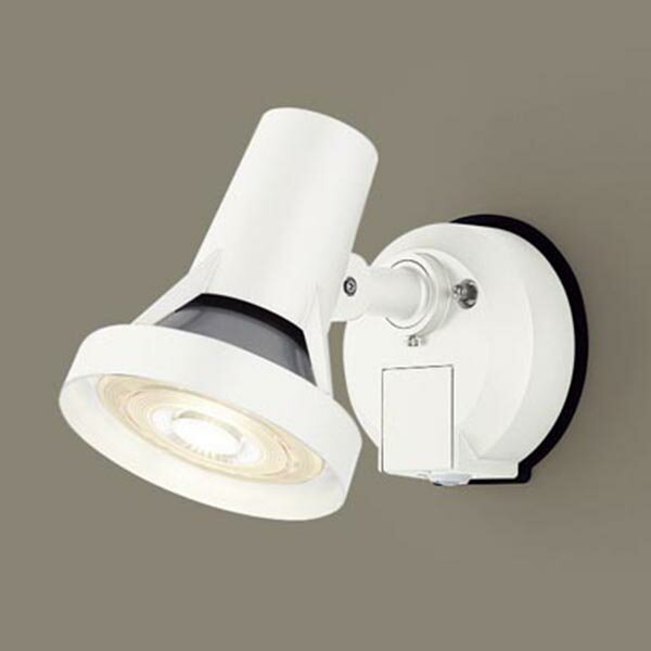 【LGWC40117】 パナソニック エクステリア スポットライト FreePa（センサ） フラッシュ ON/OFF型 調光..