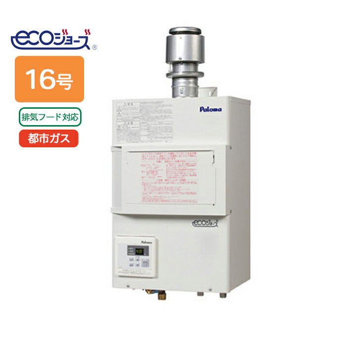 楽天市場】ph-e1600heの通販 楽天市場】ph-e1600heの通販