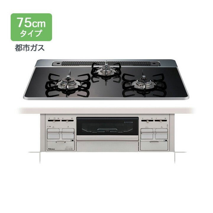 ��PD-509WS-75CK�ۥѥ��� �ӥ�ȥ��󥳥�� repla(��ץ�) �Իԥ���(12��13A) 75cm�� 74435 ���Ф��ե�������°