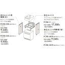 ●高さ80cm ●キャビネットコンロからコンロ＋オーブンのお取り替え時に、必要に応じて使用する部材です。 ●自立ユニットの左側面をカバーする化粧板。 ◆商品型番 ・パロマ(paloma) ・PCRB-J80L 商品画像はイメージです。品番でのご注文となりますので、仕様やお色味などは事前にメーカーへご確認下さい。◆メーカー問合せ先 パロマ【0120-193-860】