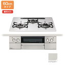 【在庫有り】【PD-893WS-U60CV】パロマ ビルトインガスコンロ フェイシス グランド(FACEIS GRAND) ハイパーガラスコート ティアラシルバー 60cm 都市ガス PD-863WS-60CV後継機種【paloma】