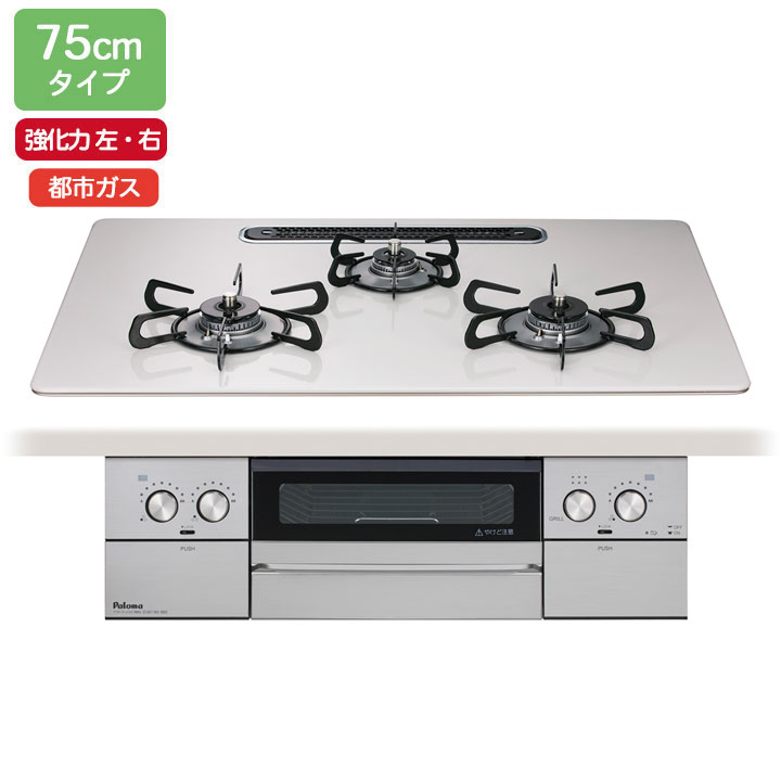 ��PD-829WS-U75CV�ۥѥ��� �ӥ�ȥ��󥬥������ ��������(WITHNA) �ϥ��ѡ����饹������ �ƥ����饷��С� 75cm������ �����ϡʺ�������...