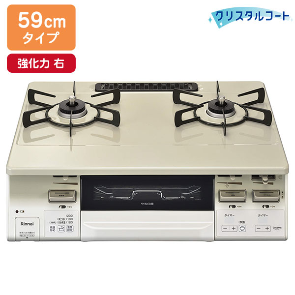 ��RT66WH7RA-CWR�ۥ��ʥ� LAKUCIE fine�ʥ饯�����ե������ ���ꥹ���륳���� ɸ����59cm������ ������ �� �����ơ��֥륳��� ��...