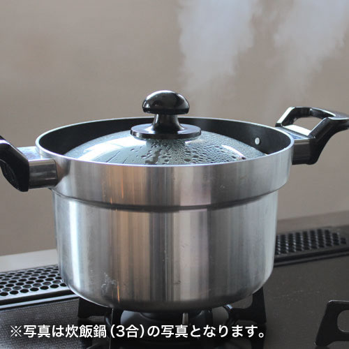 【RTR-500D】リンナイ 炊飯鍋(5合)/...の紹介画像2