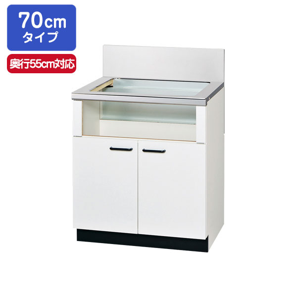 【UKC-702-W】リンナイ 専用キャビネット（ホワイト扉） 幅70cmタイプ 両開き式（後板スライドタイプ） キッチン奥行55cm対応 コンロ関連部材【Rinnai】