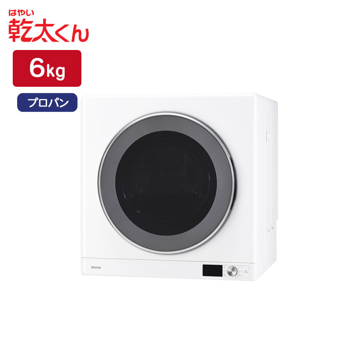 RDT-63ۥʥ  6kg ഥ絡  DELUXE TYPE ץѥ Rinnai