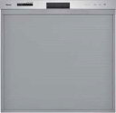 【RSW-405LP】リンナイ 食器洗い乾燥機 約5人分 幅45cm スライドオープンタイプ(標準) ハイグレード ステンレス ビルトイン 【Rinnai】