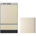 【KWP-D401P-BE】リンナイ RSW-D401GPA用化粧パネル ベージュ(ツヤ消) 深型スライドオープンタイプ 食器洗い乾燥機用部材【Rinnai】