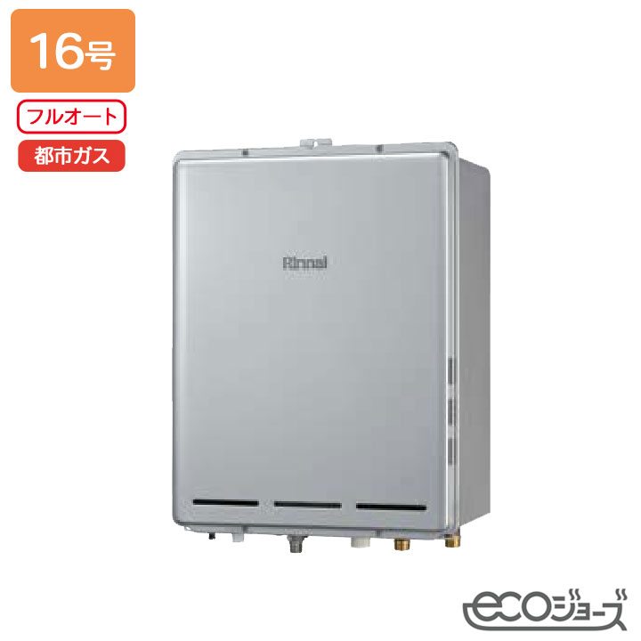 RUF-EP161EABۥʥ դ ֥ե꡼ RUF-EP꡼ PSӵ ե륪 16 ...