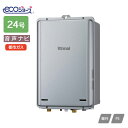 yRUX-E2406B(A)ziC KXp@ ir RUX-EV[Y PSrC^ 24 ssKX RINNAI