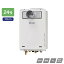 RUJ-A2400T(A)ۥʥ  ⲹ嶡륿 RUJ-A꡼ PSַ/PSӵ(ӵĹԲĥ) 24 ץѥ RINNAI