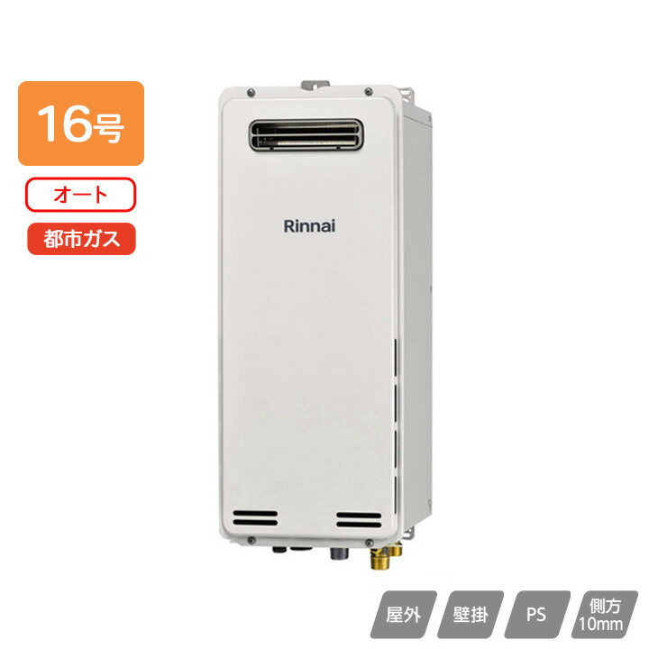 楽天市場】ruf- 1615saw(a)の通販 楽天市場】ruf- 1615saw(a)の通販