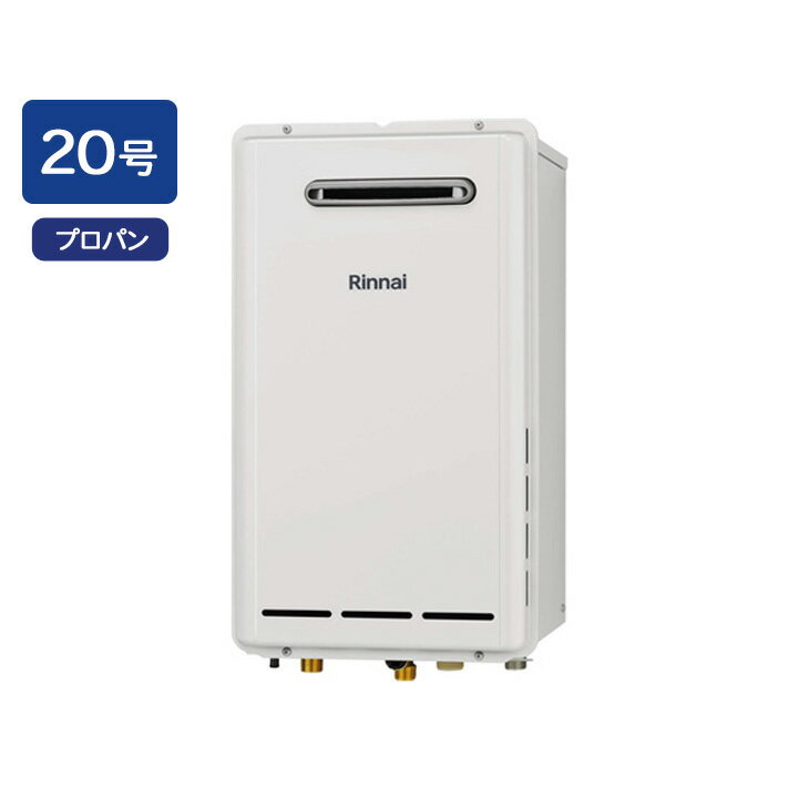 RUXC-E2003W(A)ۥʥ ̳ѥ RUXC-E꡼ 20 ץѥ RINNAI