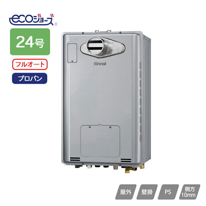 楽天市場】rufh-e2405at2-3の通販 楽天市場】rufh-e2405at2-3の通販
