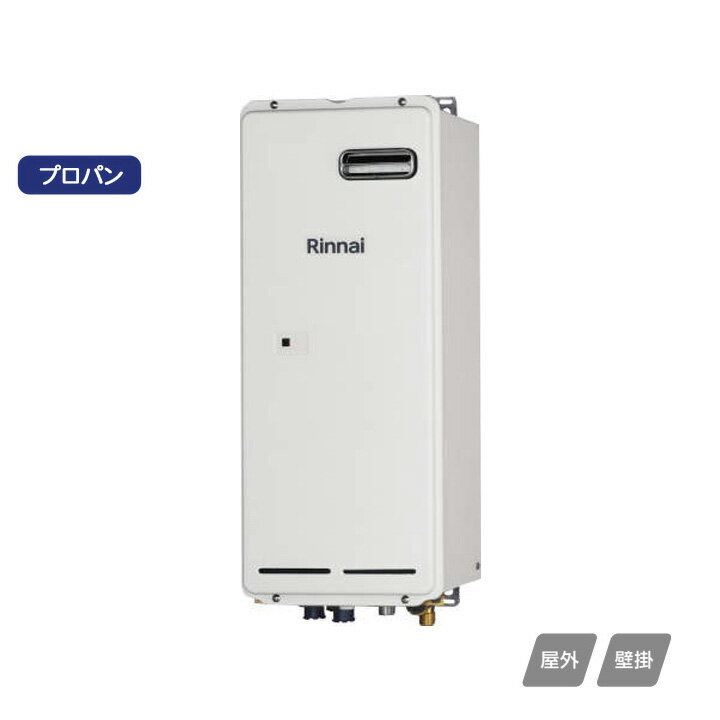 ��RH-61W(B)�ۥ��ʥ� ������˼����Ǯ���� ����ॿ���� �����ɳݷ� �ץ��ѥ� RINNAI