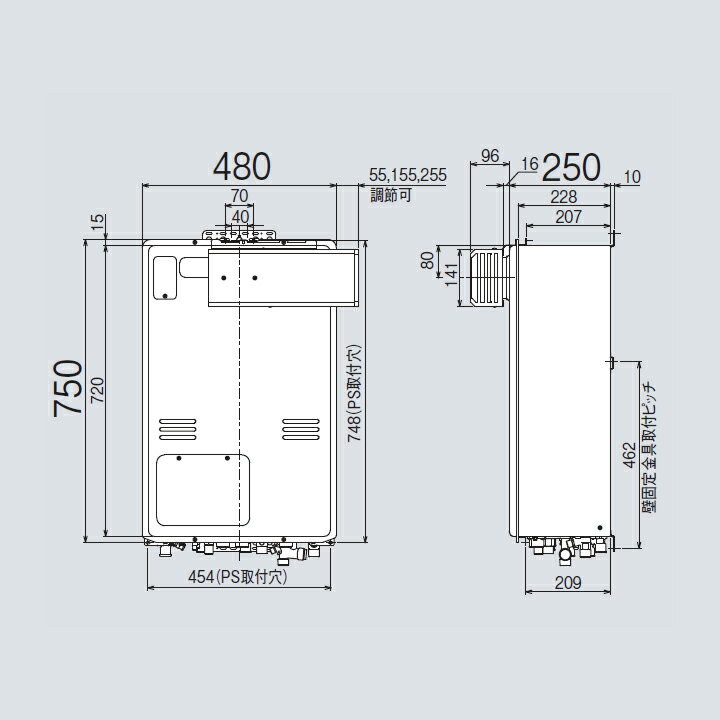 【RUFH-A2400SAA2-6(A)】リンナイ ガス給湯暖房用熱源機 RUFH-Aシリーズ オート アルコーブ設置型(超高層耐風仕様) 24号 都市ガス RINNAI 2