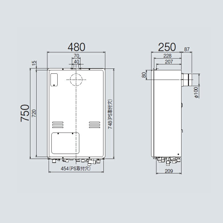 【RUFH-A2400SAB2-6(A)】リンナイ ガス給湯暖房用熱源機 RUFH-Aシリーズ オート PS扉内後方排気型 24号 都市ガス RINNAI 2