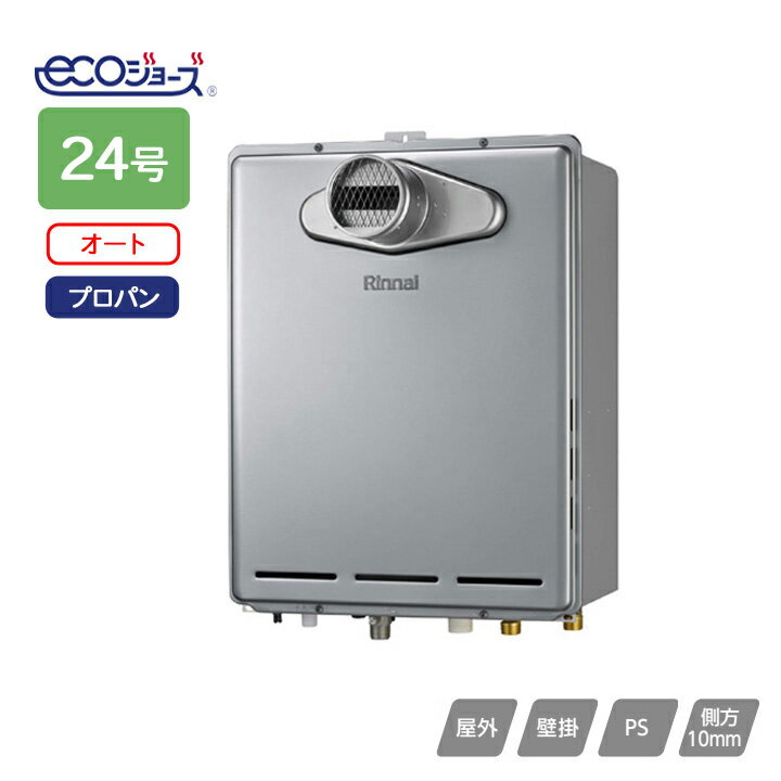 ��RUF-E2406SAT(A)�ۥ��ʥ� �����դ������ ���֥ե꡼������ RUF-E���꡼�� ������ PS�������ַ�/PS���ӵ���(Ķ��...