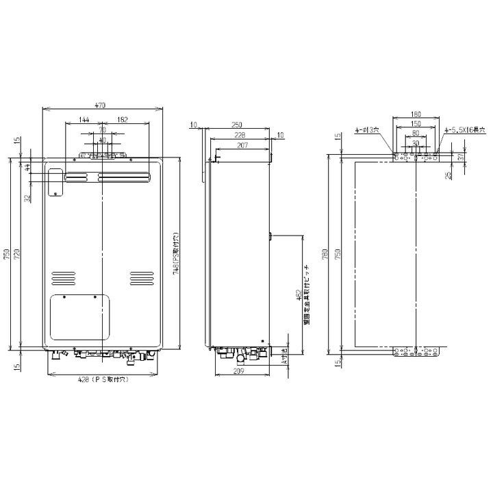 【RUFH-A2400SAW-470(A)】リンナイ ガス給湯暖房用熱源機 オート 屋外壁掛・PS標準設置 24号 プロパン RINNAI