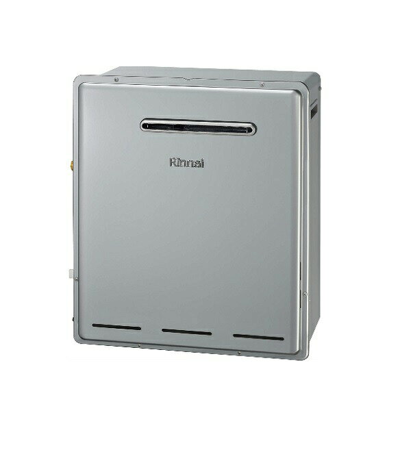 【RUF-E1615AG（B）】リンナイ ガスふろ給湯器 設置フリータイプ フルオート 屋外据置型 16号 【RINNAI】RUF-E1615AG(A)の後継機種
