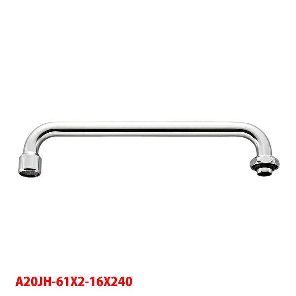��A20JH-61X2-16X240�ۻ��� ���߿��� ���ߥѥ��� ˢ�������ѥ��� SANEI