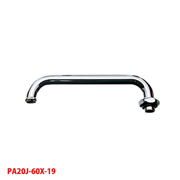 ��PA20J-60X-19�ۻ��� ���߿��� ���ߥѥ��� �����ѥ��� SANEI