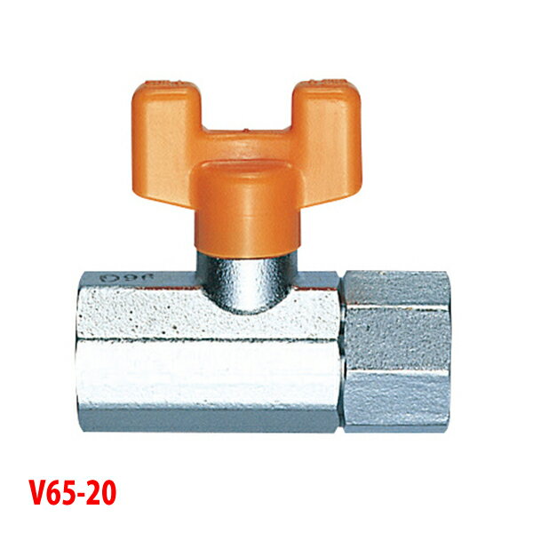 【V65-20】三栄 バルブ ボールタップ メネジボールバルブ SANEI