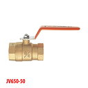 【JV650-50】三栄 ボールバルブ POS付商品 T型 SANEI