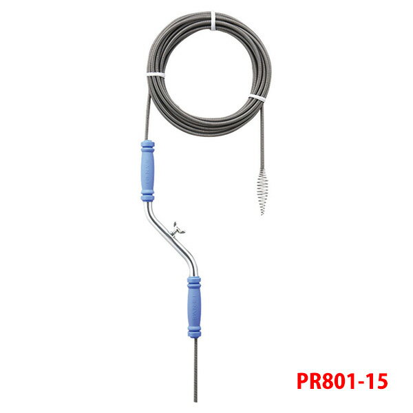 【PR801-15】三栄 工具 パイプクリーナー SANEI