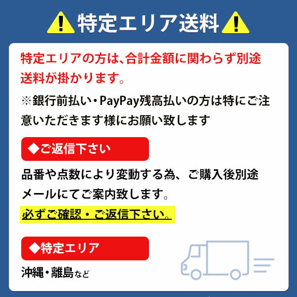 【RUXC-E2013W(A)】リンナイ 業務用ガス給湯器 RUXC-Eシリーズ 20号 プロパン RINNAI 3