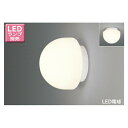 【LEDB88919】東芝 LED電球(E17)ミニクリプトン形 一般住宅浴室用 ブラケット/シーリングライト 天井・壁面兼用 【toshiba】