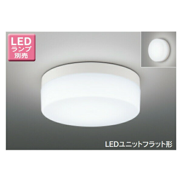 三菱　EL-WVE1706C　業務用浴室灯 LED電球タイプ(ランプ別売) 壁面取付専用 防雨・防湿形 ホワイト 受注品 [§]