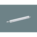 【法人様限定】【XLY045HL LJ9】パナソニック シースリム建築化照明器具 L450 【panasonic】/代引き不可品