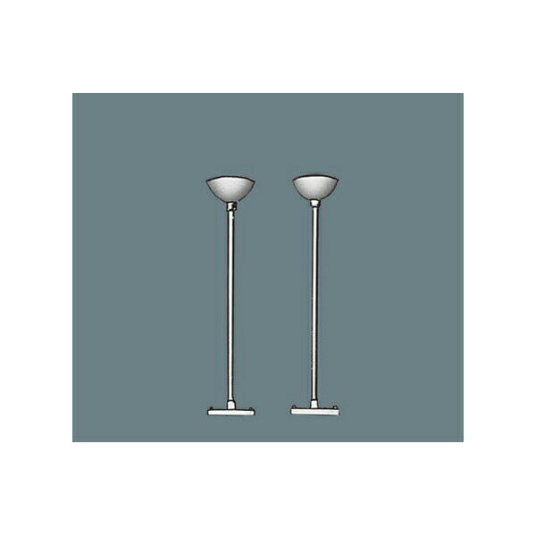 乐天商城 - 【法人様限定】【XFP750WW】パナソニック LED・蛍光灯器具用オプション パイプ吊具 【panasonic】/代引き不可品