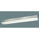 【法人様限定】【NNFW42221K LE9+LDL40S・N/14/26】パナソニック 別売ランプ2600lm省エネ形との組合せ 2灯用・ステンレス製 非調光 【panasonic】/代引き不可品