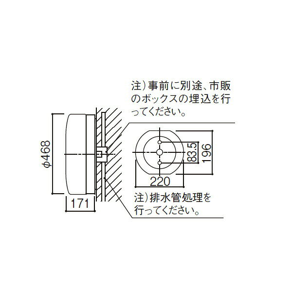 【法人様限定】【NNN16440】パナソニック アクアタイトシリーズ 業務用浴室灯 業務用防湿型・防雨型ブラケット 【panasonic】/代引き不可品 2