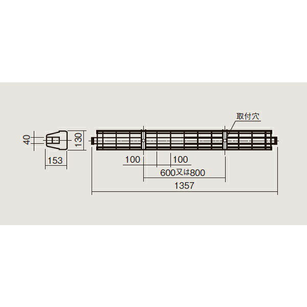 【法人様限定】【FK41553】パナソニック LED・蛍光灯器具用オプション ガード ステンレス製 【panasonic】/代引き不可品 1