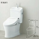 【在庫有り】TOTO ピュアレストQR 【CS232BM+SH233BA/SC1】 床排水リモデル SC1(パステルアイボリー)手洗有 【セパレート】【床可変】