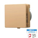 【VFP-C8WUFF(T)】東芝 パイプ用ファン 風量形 インテリアパネルタイプ 給気用 【TOSHIBA】