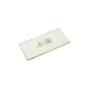 【F-100X】東芝 空調換気扇 別売部品(フィルター) 交換用外気清浄フィルター 【TOSHIBA】