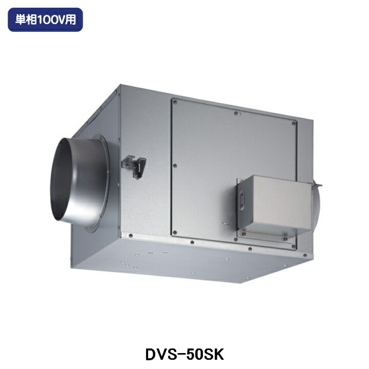 DVS-50SK  ȥ졼ȥȥե Ų ñ100V